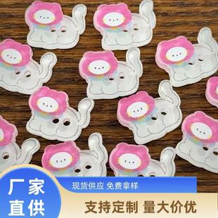 ��ñ��С؈��ɐۘ�֬�����ֹ��^�diy�b�bjd�����b��ϰ��~��