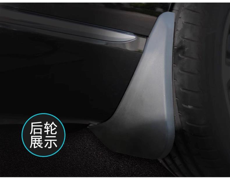 Specially Designed for Toyota Levin Liven Original Fenders, Cross-Border Foreign Trade Car Tire Mud Flaps, Dropshipping