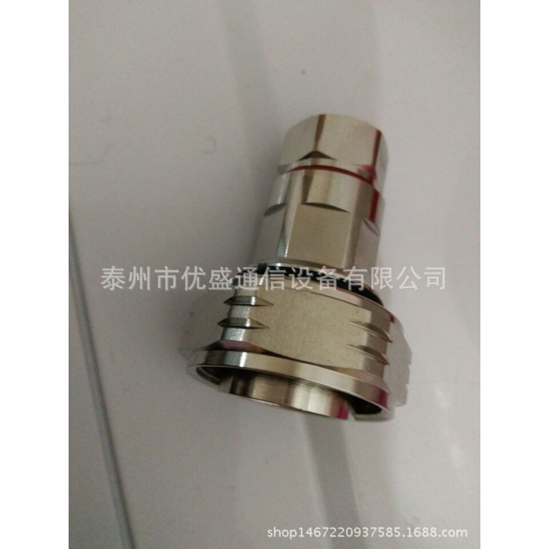 1/2 피더 헤드 7/8 DIN 남성 피더 헤드