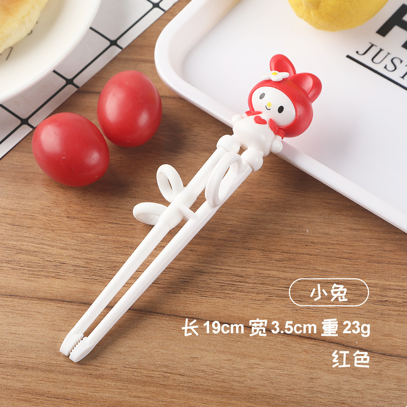 토끼 학습 젓가락 (빨강)