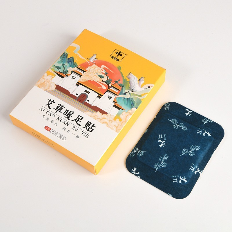 护膝贴老寒腿蒸汽膝盖热敷关节暖膝贴保暖发热艾草热敷贴神器氨糖|undefined