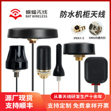 433/470/2.4G/GPS/4G/5Gȫ�l�����W�C���쾀��؛�C��늘��쾀