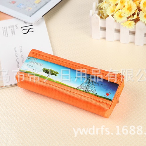 2024-04-24 09:41:25.jpg