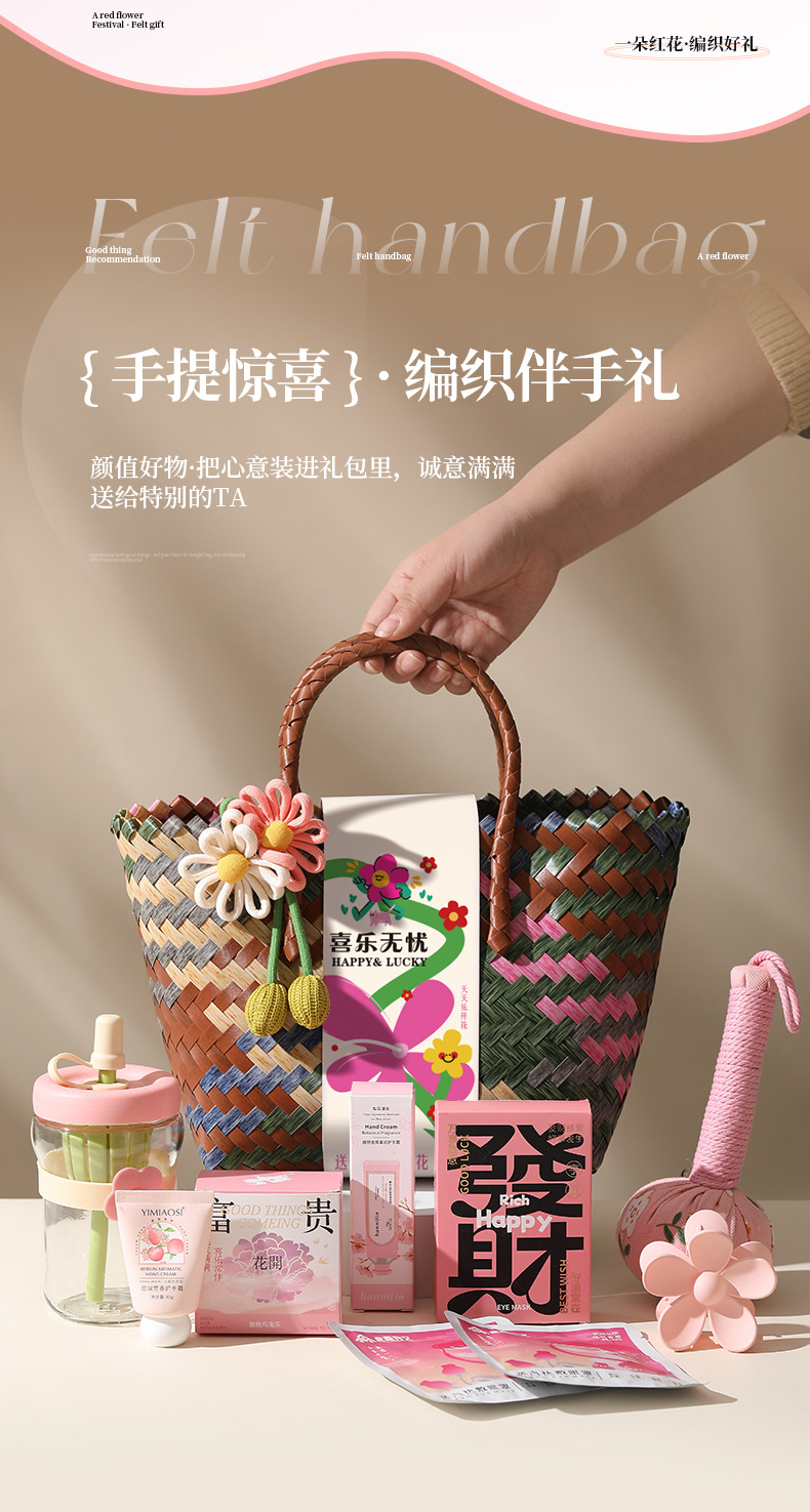详情-企业福利_03.jpg