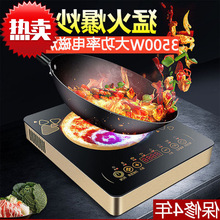 ���S�؃rС늴Št����3500W�������늳ؠt����3000w���� �¿�