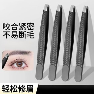 Stainless Steel Fish Pattern Oblique Mouth Swimming Black Eyebrow Clip Small Tweezers Clip Oblique Mouth Trimming Eyebrow Makeup Eyebrow Trimming Tool Eyebrow Clip
