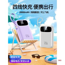 ����20000������늌��Ԏ���������������1�f�����Ƅ��Դ���w�C