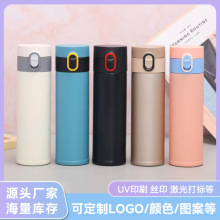 简约弹跳保温杯创意户外运动便捷车载不锈钢水杯礼品办公杯子批发