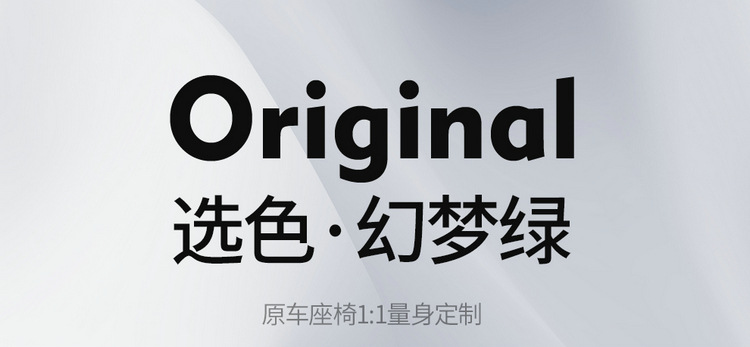Full-coverage car seat covers specifically for Chery Tiggo 5x and Tiggo 4 Pro, all-leather, suitable for all seasons