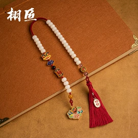 钥匙扣;车挂;饰品配件