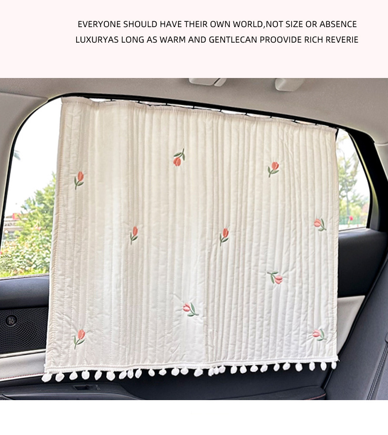 Blue Rain Embedded Car Sunshade Summer Baby Sun Protection Heat Insulation Blackout Curtain Privacy Curtain Cute Car Curtain