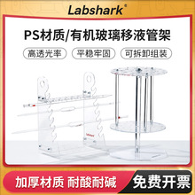 �ЙC������Һ�ܼ܌�����������ΈA�P����ֶ����ܼ�Ѫ����Һ�ܼ�