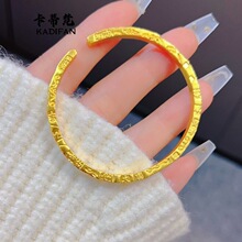 ��ɳ���~�Ʒ�ŷ��Y�̼������C2024�¿���L����ʽ�ŷ������֭h