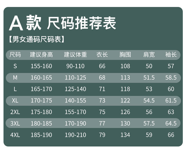 cca7e68c19a23befe3e7db7a151b14