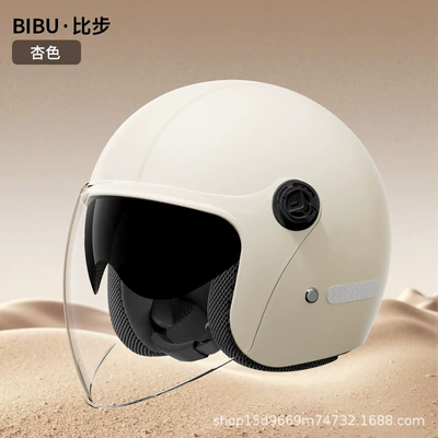 New National Standard 3C Certified Electric Vehicle Helmet for Women and Men Motorcycle Half Helmet Winter Warm Safety Helmet (Motosiklet kaskı (dəbilqə)) - apricot-double-mirror