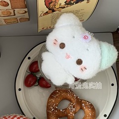 ラッキーラビットぬいぐるみ超かわいいニッチフィッシュケーキ猫人気ペンダントスクールバッグペンダントキーホルダー人形人形