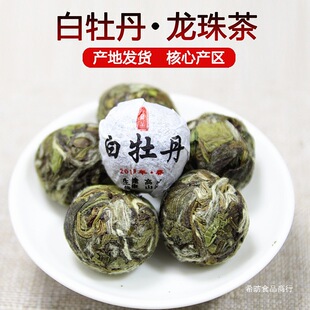 ���ڸ����ײ�2019���ꖸ�ɽ�Ř��ĵ�����������ֹ�����500g�Y��