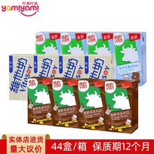 ���Ʒ�� �۰�S��֧�b���㶹�������������125ml ��y�W�t�Ʒ