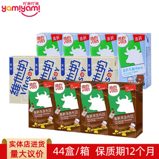 ���Ʒ�� �۰�S��֧�b���㶹�������������125ml ��y�W�t�Ʒ