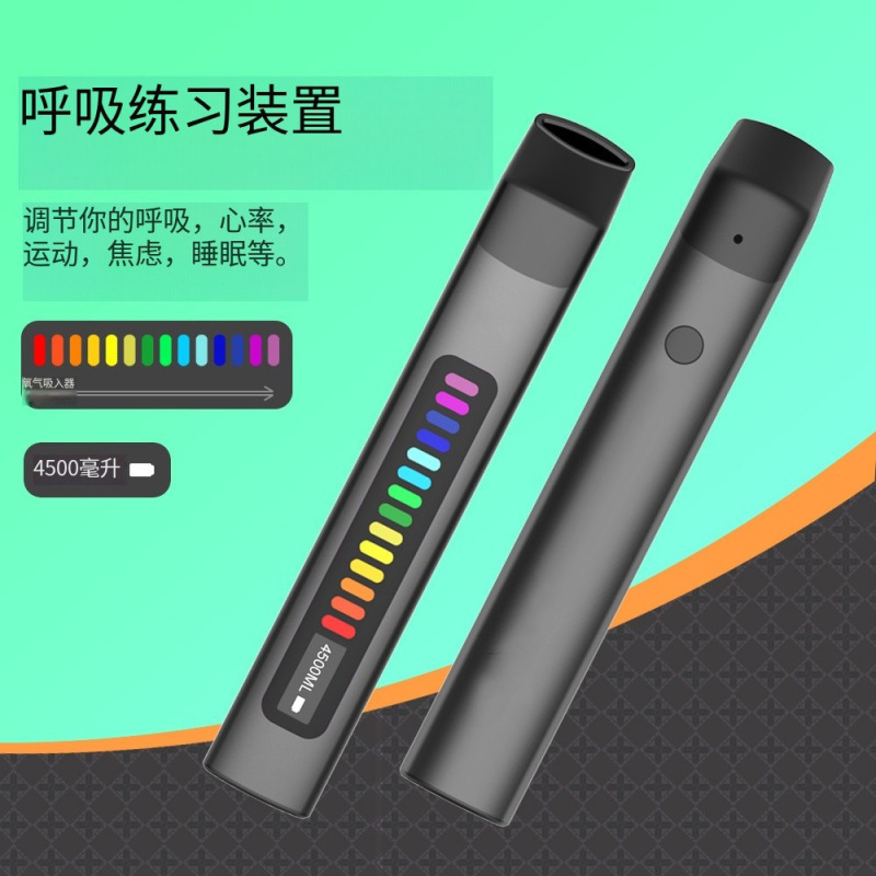 国境を越えたスポットポータブル呼吸器ホームフィットネス機器有酸素運動ヨガ登山ハイキングランニングエクササイズ|undefined
