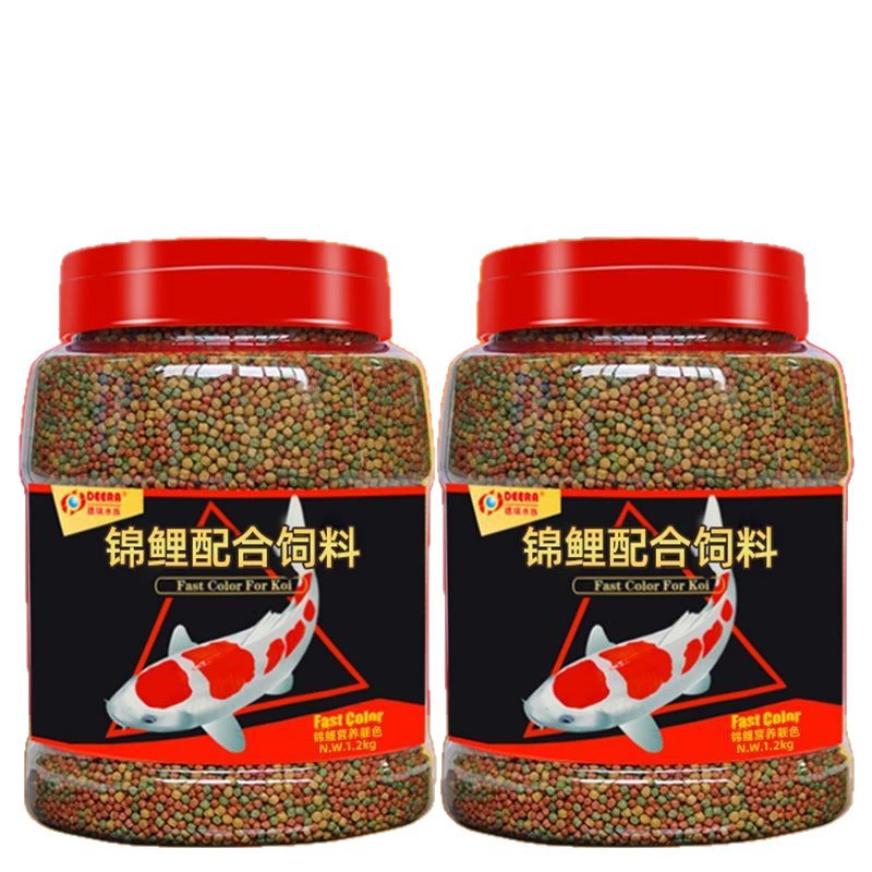 Fish food fish feed universal koi fish feed ornamental fish goldfish small particles small fish food household fish feed