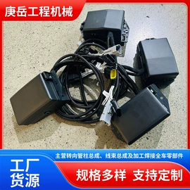 叉车配件;叉车