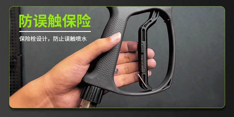 High-Pressure Car Washing Machine Water Gun Special Accessories, High-Pressure Cleaning Machine Water Gun, Commercial Multi-Specification Connectors, High-Pressure Water Gun