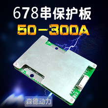 5-6-7-8S24V늳رoF50a230a300a늄әCR_݆