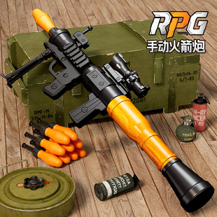 ��ͯ�l������������rpg���Ͳ���uȫ���b������к���ߘ����l