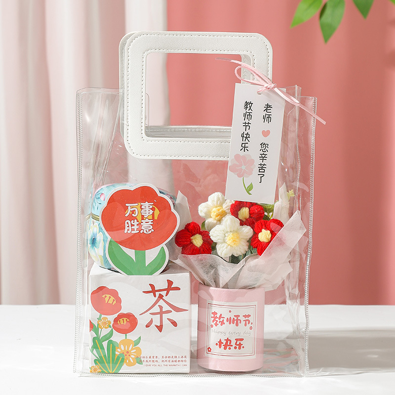 教师节礼物高级感送老师高档实用花茶礼品2025新款创意礼盒套装女|undefined