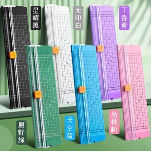 Paper Cutter Small Paper Cutter Portable Photo Cutter Mini Guillotine Paper Cutter A4 Manual Photo Paper Cutter