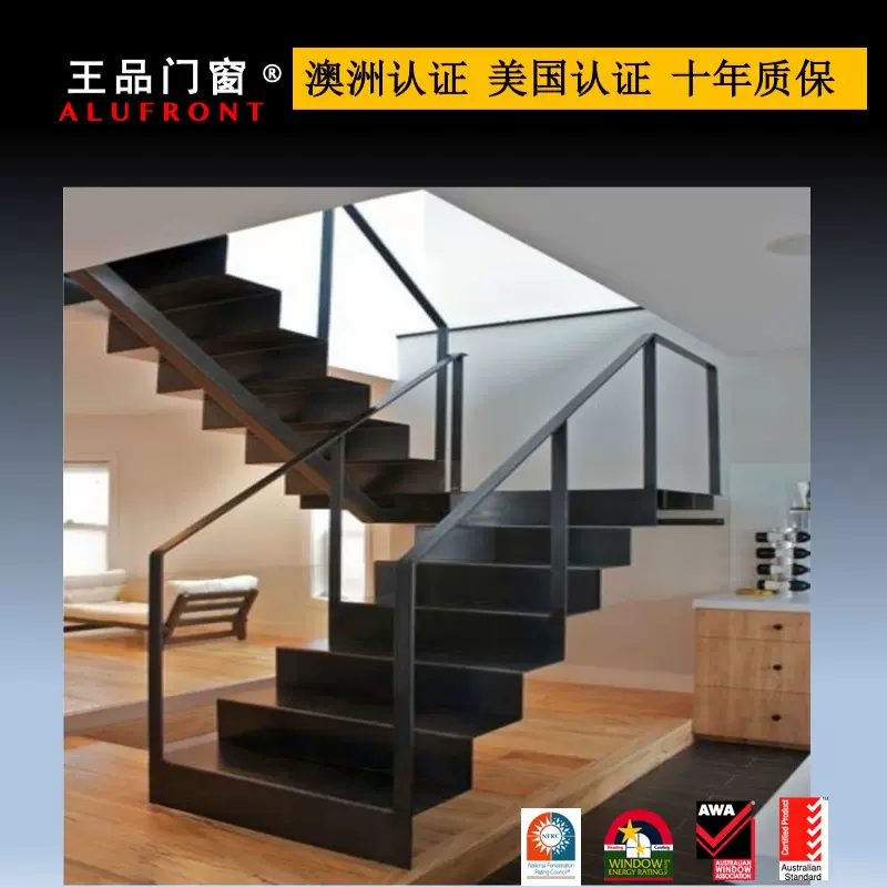 王品铝合金不锈钢304/316游泳池/阳台护栏可定制佛山工厂直销