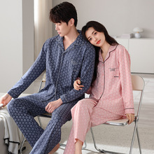 情侣睡衣女士春秋季拉架棉长袖新款开衫大码全棉家居服秋冬天套装