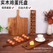 �F؛ľ���u���бP����u���Ў����֏N���в˰��p���c�ıP�u����