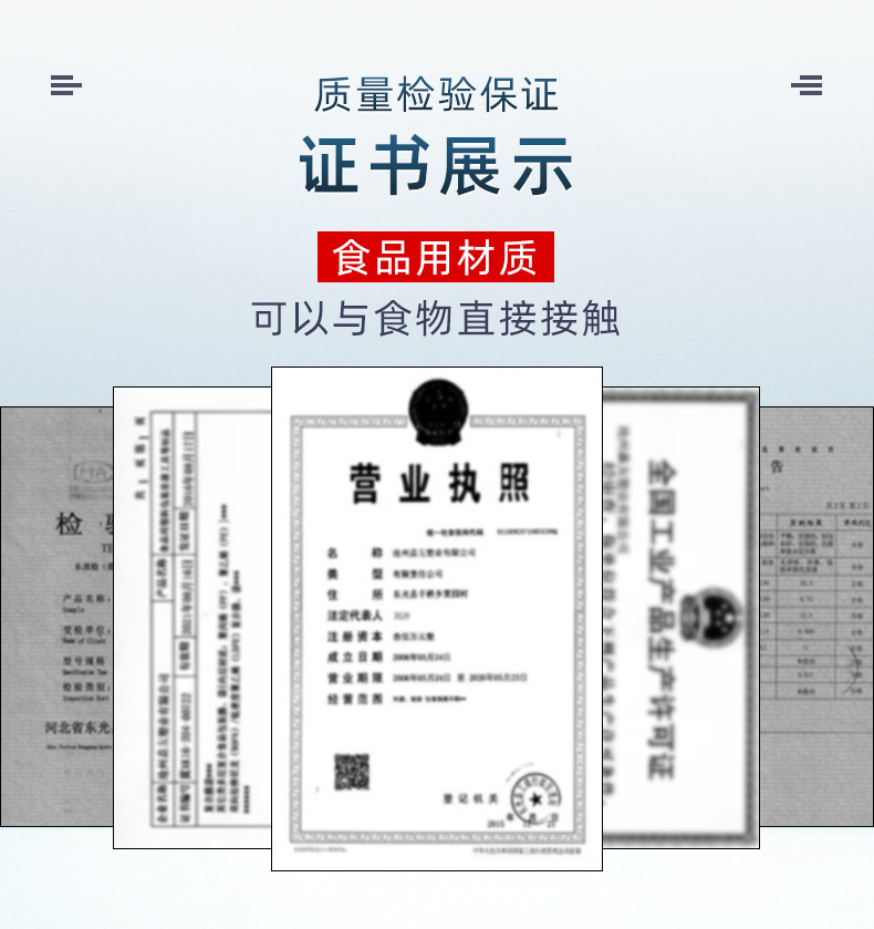 牛皮纸包装袋详情页_13.jpg