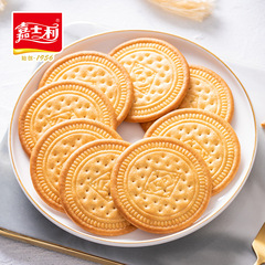 Jiashili breakfast biscuits 1000G crackers snack gift box meal replacement whole box supermarket food wholesale