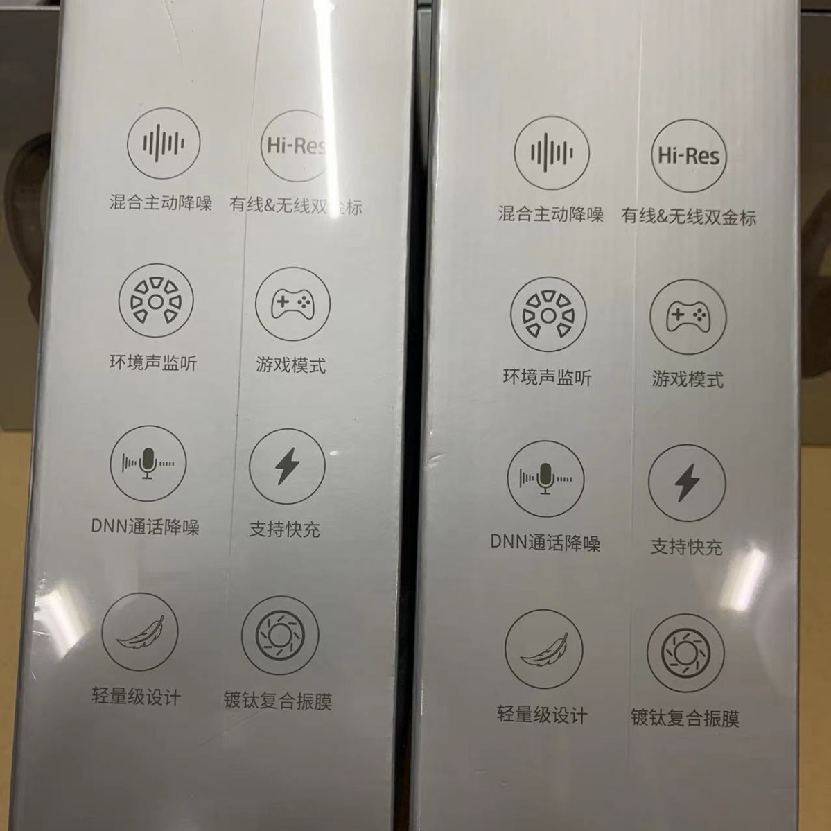 Walker W820NB doble estándar de oro auricular reducción activa de ruido auricular Bluetooth inalámbrico deportes música auriculares