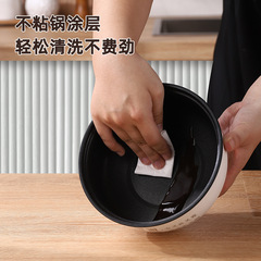 New High-End Rice Noodle Pot from Yuede Direct Supply, Dorm Multifunctional Quick-Eat Pot, Single-Person Integrated Non-Stick Electric Cooking Pot