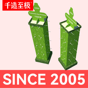 ������h���չʾ��؛�ܳ������Q���ڭh����ɫ�ضѼ�չ�������ۯB