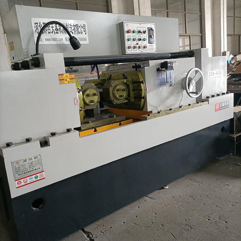 天盛Z28-615型数控钢筋螺纹滚丝机 液压滚花机 矿山螺纹滚牙机