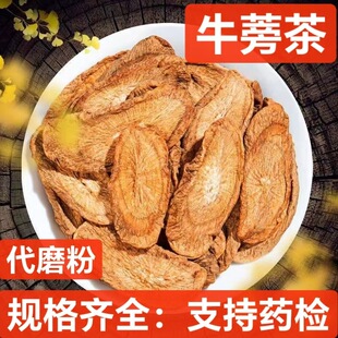 ţ��� ��ș�� ţ����軨��  ɢ�b���l ţ��� ţ�����