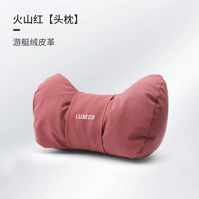 Zhijie R7/S7 Neck Pillow Special Headrest and Waist Support Special Neck Pillow Neck Pillow Car Interior Decoration Accessories Modification (Headrest) - zhijie-headrest-volcano-red-1-piece