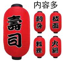 �ձ���˾�����������ʽ���L�҃ȑ���V���bt���