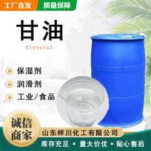 ���������ͺ���99.7%���yƷ�o�w���񝙻���ԭ�Ϸ�Σ��Ʒ�߼���