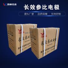 ����늘OMCT-II�λ�z�y����|���ܵ����o�������L����������~