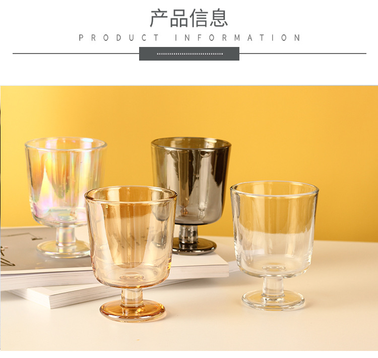 高脚杯_07.jpg