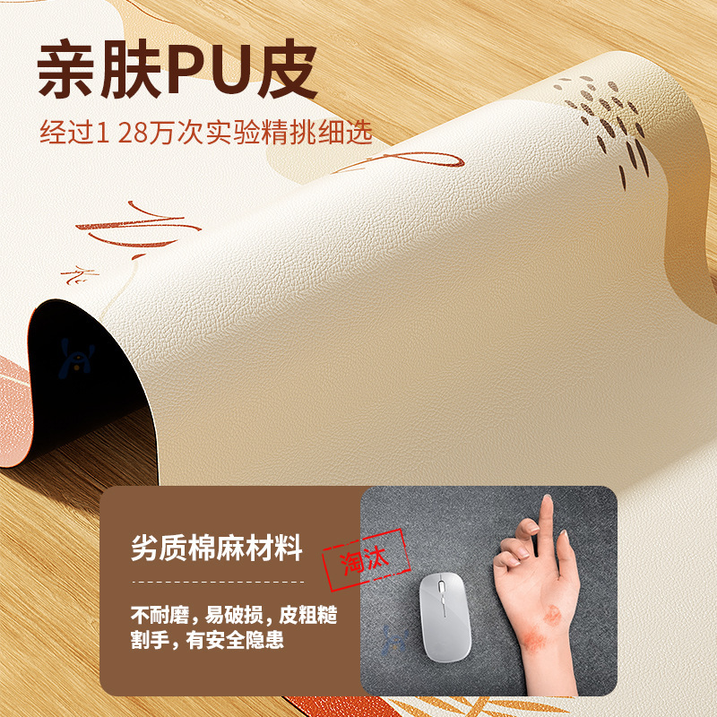 桌面加热垫鼠标垫办公室发热垫超大桌面恒温写字电脑键盘暖桌垫|undefined