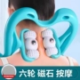 多功能家用手动按摩按摩器