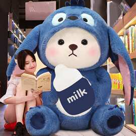 大熊毛绒玩具公仔特大号女孩布娃娃抱泰迪熊猫睡觉玩偶女生日礼物