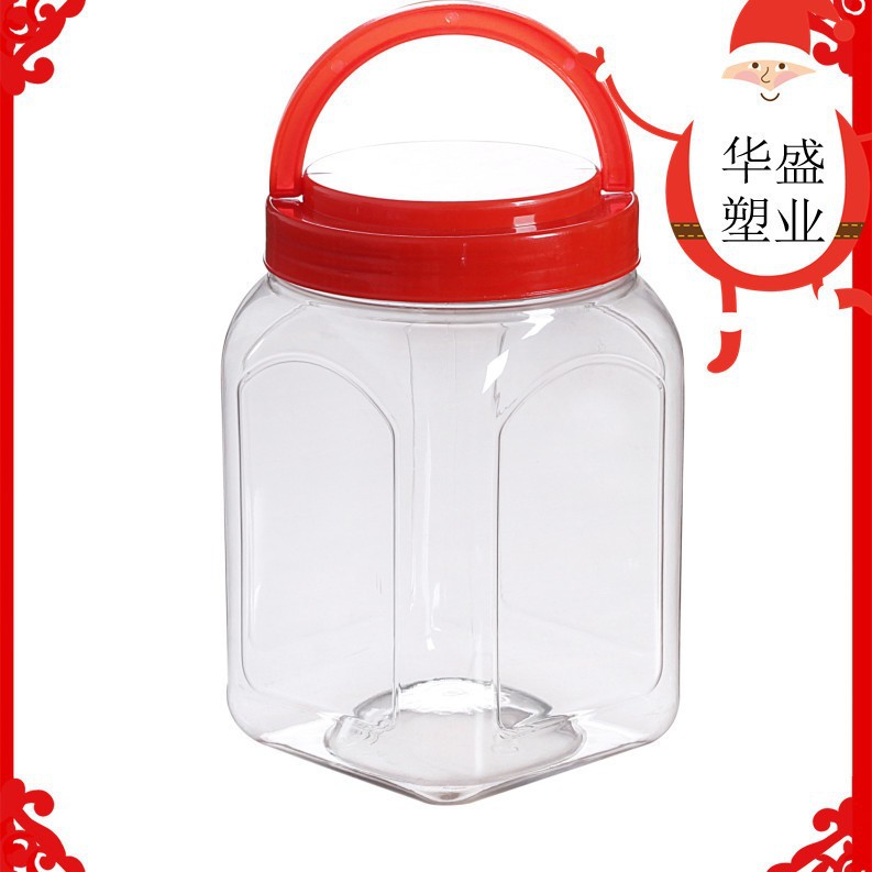 供应精美PET塑料罐  现货糖果罐 塑料零食罐 透明塑料包装罐